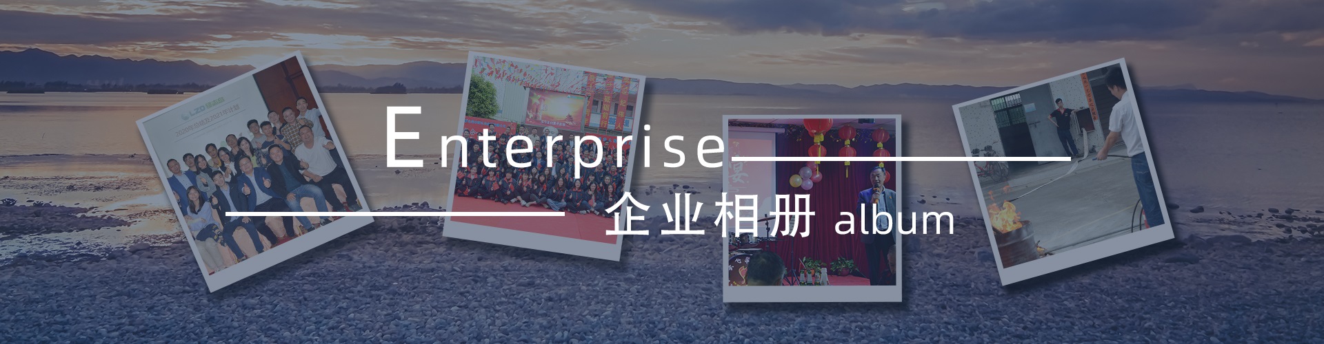 綠志島-錫膏、焊錫條、焊錫絲